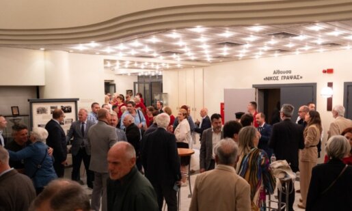 Η Γυμναστική Εταιρεία Αγρινίου το απόγευμα της Δευτέρας (11/05) σε κλίμα συγκίνησης τίμησε τη μνήμη του πρώην Προέδρου της, Νίκου Γράψα.