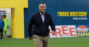 Ο Παναιτωλικός στη Stoiximan SL1 2026 - 2027 θα έχει στον πάγκο του τον Γιάννη Αναστασίου μιας και ανανέωσε και τώρα προχωρά ο σχεδιασμός για μια σεζόν καλύτερη της προηγούμενης.