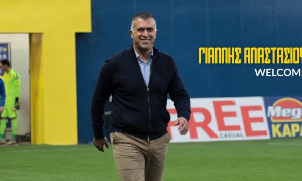 Ο Παναιτωλικός στη Stoiximan SL1 2026 - 2027 θα έχει στον πάγκο του τον Γιάννη Αναστασίου μιας και ανανέωσε και τώρα προχωρά ο σχεδιασμός για μια σεζόν καλύτερη της προηγούμενης.