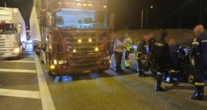 Η ΕΛ.ΑΣ. εξέδωσε ανακοίνωση με αφορμή το θανατηφόρο τροχαίο στο ύψος του Κουβαρά στην Ιόνια Οδό γνωστοποιώντας τον σχηματισμό δικογραφίας.