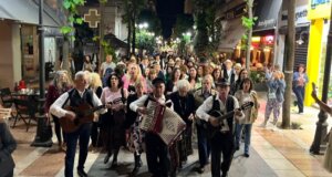 Ο Μουσικός Σύλλογος «Ορφέας» Αγρινίου μας καλεί όλους παραμονή της εορτής του Πολιούχου Αγίου Χριστοφόρου σε μουσικό περίπατο στα αρχοντικά της πόλης.