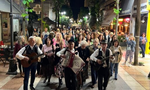 Ο Μουσικός Σύλλογος «Ορφέας» Αγρινίου μας καλεί όλους παραμονή της εορτής του Πολιούχου Αγίου Χριστοφόρου σε μουσικό περίπατο στα αρχοντικά της πόλης.