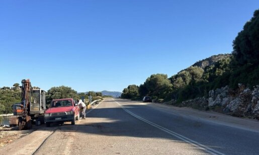 Ο Δήμος Ξηρομέρου έκανε γνωστό πως στην Επαρχιακή Οδό Μύτικα - Παλαίρου έως τις 16:00 το απόγευμα το ένα ρεύμα κυκλοφορίας παραμένει κλειστό, λόγω εργασιών.