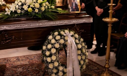 Ο Βασίλειος Σταμάτης του Παναγιώτη δεν είναι πλέον ανάμεσά μας και στη Γουριώτισσα επικρατεί θλίψη για τον θάνατο του 62χρονου πατέρα ενός γιου.