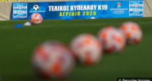Μετά το τέλος του Πρωταθλήματος της Super League K19 ήρθε η ώρα για το Κύπελλο στο Αγρίνιο, δείτε live το  παιχνίδι Π.Α.Ο.Κ. - Άρης Θεσσαλονίκης.