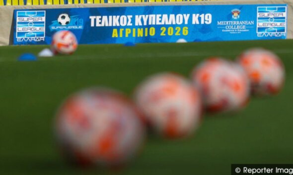 Μετά το τέλος του Πρωταθλήματος της Super League K19 ήρθε η ώρα για το Κύπελλο στο Αγρίνιο, δείτε live το  παιχνίδι Π.Α.Ο.Κ. - Άρης Θεσσαλονίκης.