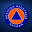 Στο Μεσολόγγι μέσω ενημέρωσης της Δημοτικής Αρχής γίνεται γνωστή η έναρξη υποβολής ενστάσεων πληγέντων από τις πλημμύρες Οκτωβρίου.