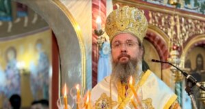 Ο Μητροπολίτης Αιτωλίας και Ακαρνανίας κ.κ. Δαμασκηνός στο Κυριακάτικο (31/05) μήνυμά του αναφέρει «Δια της Θείας Κοινωνίας το Άγιο Πνεύμα μας καθιστά Μέλη της Εκκλησίας».