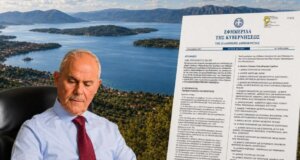 Ο Νεκτάριος Φαρμάκης τοποθετήθηκε για τον Νίκο Ταγαρά με αφορμή τον θάνατό του λέγοντας πως «δε θα ξεχάσω πως ανταποκρίθηκε στη χωροταξική οργάνωση της Τριχωνίδας».