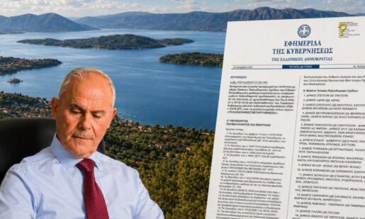 Ο Νεκτάριος Φαρμάκης τοποθετήθηκε για τον Νίκο Ταγαρά με αφορμή τον θάνατό του λέγοντας πως «δε θα ξεχάσω πως ανταποκρίθηκε στη χωροταξική οργάνωση της Τριχωνίδας».
