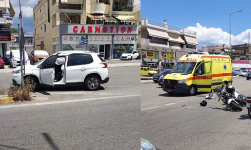 Τροχαίο σημειώθηκε στην Εθνική Οδό κατά τις μεσημεριανές ώρες της 15ης Μαΐου, από τη σύγκρουση ενός Ι.Χ. με μηχανή ο δικυκλιστής μεταφέρθηκε στο Νοσοκομείο Αγρινίου.