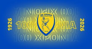 Η Stoiximan SL1 μπορεί να ολοκληρώθηκε όμως όλοι τρέχουν για τη νέα σεζόν - Η Αγρινιώτικη Π.Α.Ε. λέει πως «ο Παναιτωλικός δεν έχει μιλήσει με κανέναν έως τώρα».