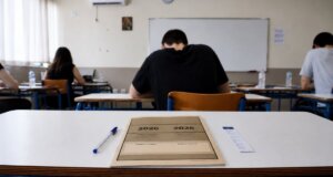 Οι Πανελλαδικές Εξετάσεις για το 2026 ξεκίνησαν! Αυτά είναι τα θέματα στα οποία κλήθηκαν να απαντήσουν οι υποψήφιοι σε Νεοελληνική Γλώσσα και Λογοτεχνία των Γενικών Λυκείων.