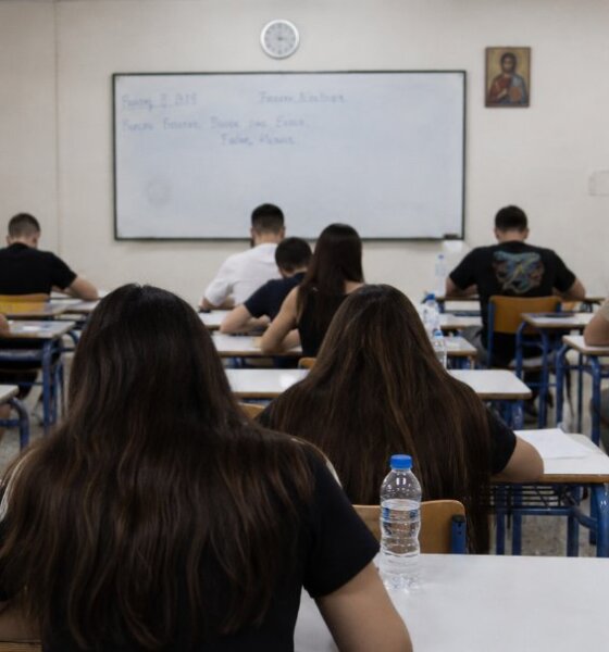 Οι Πανελλαδικές Εξετάσεις 2026 ξεκίνησαν και η διαδικασία της 1ης ημέρας κύλησε ομαλά και στα 23 Εξεταστικά Κέντρα της Αιτωλοακαρνανίας.