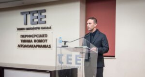 Ο Πρόεδρος του Τ.Ε.Ε. Αιτωλοακαρνανίας, Παναγιώτης Κέκελος, έδωσε τη δική του απάντηση στο μη κάλεσμα από τον Υπουργό Περιβάλλοντος και Ενέργειας, Σταύρο Παπασταύρο.