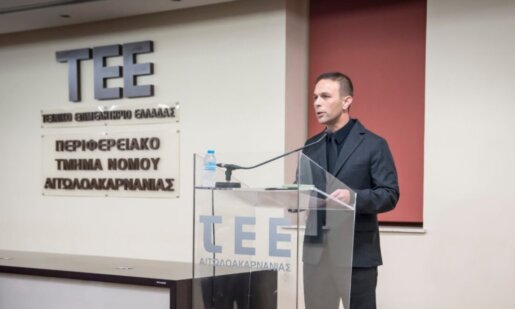Ο Πρόεδρος του Τ.Ε.Ε. Αιτωλοακαρνανίας, Παναγιώτης Κέκελος, έδωσε τη δική του απάντηση στο μη κάλεσμα από τον Υπουργό Περιβάλλοντος και Ενέργειας, Σταύρο Παπασταύρο.