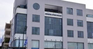 Η Περιφέρεια Δυτικής Ελλάδας γνωστοποίησε πως στο Επιχειρησιακό Πρόγραμμα «Δυτική Ελλάδα 2021-2027» εντάχθηκαν τρία νέα έργα κοινωνικής ένταξης και υποστήριξης παιδιών Ρομά.