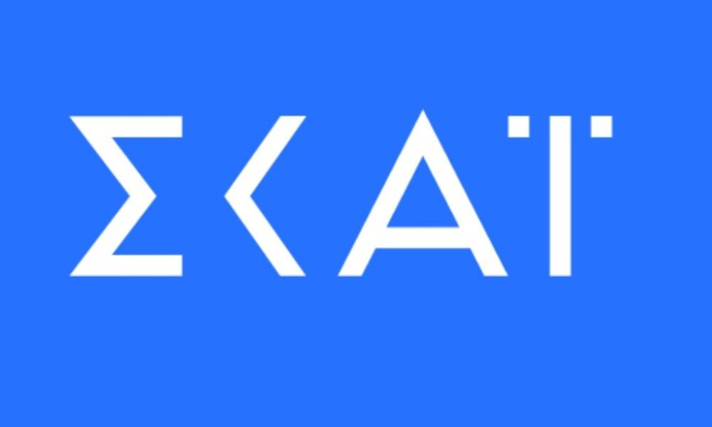 Ο κύβος ερρίφθη! Από Δευτέρα, 01 Ιουνίου η Λένα Φλυτζάνη θα παρουσιάζει καθημερινά το Κεντρικό Δελτίο Ειδήσεων της τηλεόρασης του ΣΚΑΪ.