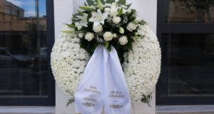 Ο Αθανάσιος Στούμπος του Ιωάννου άφησε την τελευταία του πνοή και στις 13:30 στο Κοιμητήριο Αγρινίου θα πουν το τελευταίο «αντίο» στον 72χρονο συνταξιούχο Εκπαιδευτικό.
