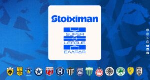 Η Stoiximan SL1 με ψήφους 7-7-1 επισημοποίησε τον υποβιβασμό των δύο τελευταίων, Α.Ε.Λ. Novibet και ο Πανσερραϊκός στη SL2 - Με 14 ομάδες και τη νέα σεζόν.