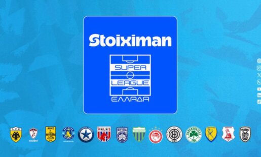 Στη Stoiximan SL1 τα Play Outs ολοκληρώνονται -αγωνιστικά- απόψε (21/05) όμως Παναιτωλικός και Π.Α.Ο.Κ. είναι στις ομάδες που ζητούν την άμεση αναδιάρθρωση!