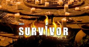 Το «Survivor 2026» σταμάτησε να προβάλλεται μετά τον σοβαρό τραυματισμό ενός παίκτη για τον οποίον Acun Medya και ΣΚΑΪ εξέδωσαν ξεχωριστές ανακοινώσεις.