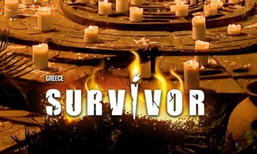 Το «Survivor 2026» σταμάτησε να προβάλλεται μετά τον σοβαρό τραυματισμό ενός παίκτη για τον οποίον Acun Medya και ΣΚΑΪ εξέδωσαν ξεχωριστές ανακοινώσεις.