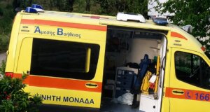 Άλλο ένα τροχαίο σημειώθηκε την Παρασκευή, 29 Μαΐου 2026 στην Αγία Βαρβάρα Αγρινίου με αποτέλεσμα ο ηλικιωμένος να βρίσκεται στο Νοσοκομείο με πολλαπλά τραύματα.