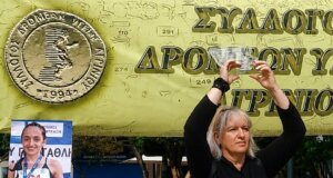 Το 6ο City Trail Agrinio πραγματοποιήθηκε την Κυριακή, 10 Μαΐου 2026 με τη μητέρα της αδικοχαμένης Χαριτίνης Καραχρήστου σήκωσε ψηλά το βραβείο για την προσφορά της κόρης της στον Αθλητισμό.