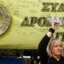 Το 6ο City Trail Agrinio πραγματοποιήθηκε την Κυριακή, 10 Μαΐου 2026 με τη μητέρα της αδικοχαμένης Χαριτίνης Καραχρήστου σήκωσε ψηλά το βραβείο για την προσφορά της κόρης της στον Αθλητισμό.
