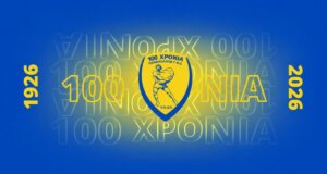 100 Χρόνια Παναιτωλικός και την ερχόμενη Δευτέρα, 08 Ιουνίου 2026 στις 20:30 βραβεύονται οι Τσιάρας, Νταλαπέρας, Μπελεβώνης, Καραμαλίκης και Παλαιολόγος.