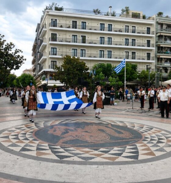 Με αφορμή την 205 Επέτειος από την Απελευθέρωση του Αγρινίου το απόγευμα της 10ης Ιουνίου με συγκίνηση και υπερηφάνεια πραγματοποιήθηκε η Παρέλαση για την 11η Ιουνίου.