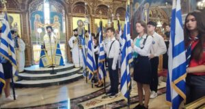 205η Επέτειος από την Απελευθέρωση του Αγρινίου και το πρωί της Πέμπτης, 11 Ιουνίου 2026 τελέστηκε στη Μητρόπολη η Δοξολογία παρουσία επίσημων και πλήθος κόσμου.