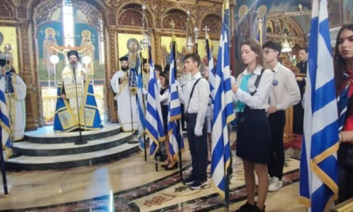 205η Επέτειος από την Απελευθέρωση του Αγρινίου και το πρωί της Πέμπτης, 11 Ιουνίου 2026 τελέστηκε στη Μητρόπολη η Δοξολογία παρουσία επίσημων και πλήθος κόσμου.