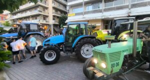 Στο Αγρίνιο το απόγευμα της Παρασκευής (26/06) Αγρότες και Κτηνοτρόφοι συμμετείχαν σε πορεία διαμαρτυρίας με τα τρακτέρ από Παλιά Σφαγεία ως την Πλατεία Δημοκρατίας.