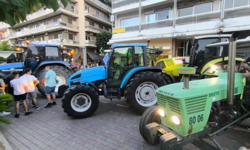 Στο Αγρίνιο το απόγευμα της Παρασκευής (26/06) Αγρότες και Κτηνοτρόφοι συμμετείχαν σε πορεία διαμαρτυρίας με τα τρακτέρ από Παλιά Σφαγεία ως την Πλατεία Δημοκρατίας.
