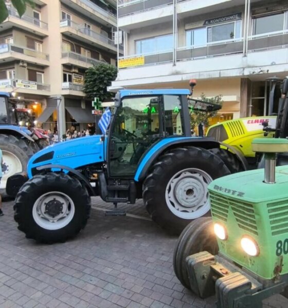 Στο Αγρίνιο το απόγευμα της Παρασκευής (26/06) Αγρότες και Κτηνοτρόφοι συμμετείχαν σε πορεία διαμαρτυρίας με τα τρακτέρ από Παλιά Σφαγεία ως την Πλατεία Δημοκρατίας.