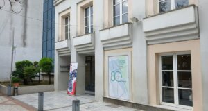 Σε εξέλιξη από τις 08:30 στο Παπαστράτειο Μέγαρο Αγρινίου η Εθελοντική Αιμοδοσία η οποία είναι αφιερωμένη στην Παγκόσμια Ημέρα Εθελοντή Αιμοδότη.
