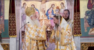 Ο Μητροπολίτης Δαμασκηνός έλαβε την Κυριακή, 07 Ιουνίου 2026 την Ανώτατη Τιμητική Διάκριση από την Ιερά Μητρόπολη Δημητριάδος & Αλμυρού.