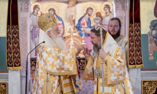Ο Μητροπολίτης Δαμασκηνός έλαβε την Κυριακή, 07 Ιουνίου 2026 την Ανώτατη Τιμητική Διάκριση από την Ιερά Μητρόπολη Δημητριάδος & Αλμυρού.
