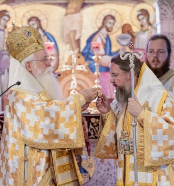 Ο Μητροπολίτης Δαμασκηνός έλαβε την Κυριακή, 07 Ιουνίου 2026 την Ανώτατη Τιμητική Διάκριση από την Ιερά Μητρόπολη Δημητριάδος & Αλμυρού.