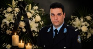 Ο Γεώργιος Ανδριτσόπουλος έφυγε τόσο πρόωρα κι άδικα από τη ζωή, πέρασαν 13 ολόκληρα χρόνια από τη δολοφονία του Αγρινιώτη Αστυνομικού στο Δίστομο.
