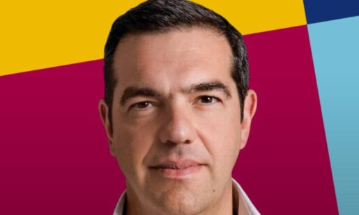 Ο Αλέξης Τσίπρας επιστρέφει για τα καλά στην πολιτική ζωή του τόπου μιας και πάνω από 6 Αιτωλοακαρνάνες υπέγραψαν την Ιδρυτική Διακήρυξη της ΕΛ.Α.Σ.