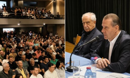 Η Ένωση Αγρινίου προχώρησε σε ενημερωτική συνάντηση το πρωί της 12ης Ιουνίου στο Παπαστράτειο Μέγαρο Αγρινίου με αφορμή τις τελευταίες εξελίξεις γύρω από τον Ο.Π.Ε.Κ.Ε.Π.Ε.