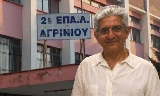 Στο 2ο ΕΠΑ.Λ. Αγρινίου πενθούν - «Άξιος και εμπνευσμένος Διευθυντής, αλλά και ένας σπουδαίος άνθρωπος ο Αθανάσιος Φλωρόπουλος», αναφέρει η Χριστίνα Βούλγαρη.