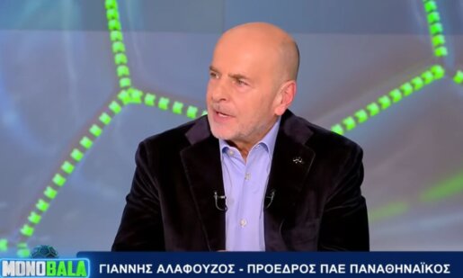 Ο Παναιτωλικός σε ό,τι αφορά την Προεδρία της Stoiximan SL1 ψήφισε τον Γιάννη Αλαφούζο, όμως η ισοπαλία με τον Βαγγέλη Μαρινάκη αφήνει τα πάντα ανοικτά έως τις 14 Ιουλίου.