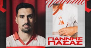 Στη Super League 2 τη νέα αγωνιστική περίοδο ο Πανσερραϊκός αν και βασικός στόχος είναι η άμεση επάνοδος - Υπέγραψε και ανακοινώθηκε ο Αγρινιώτης Γιάννης Πασάς!