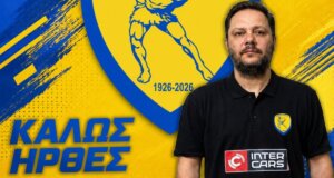 Ο Ερασιτέχνης Παναιτωλικός γνωστοποίησε την Παρασκευή, 26 Ιουνίου 2026 πως ο Άγγελος Γρατσινόπουλος αναλαμβάνει Υπεύθυνος Ανάπτυξης των Ακαδημιών Καλαθοσφαίρισης.
