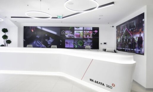 «ΔΕΛΤΑ 360»: Σχολές Ανώτερης Επαγγελματικής Κατάρτισης με σύγχρονες ειδικότητες και άμεση επαγγελματική αποκατάσταση. Ξεκίνα το μέλλον σου!