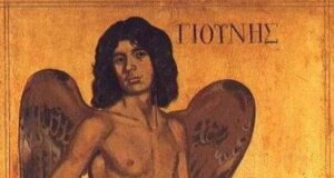 Το Πορτρέτο των Μηνών: Ιούνιος, ήταν ο τέταρτος μήνας του δεκάμηνου Ρωμαϊκού Hμερολογίου - Όλα όσα πρέπει να ξέρετε.